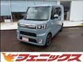 2021 Daihatsu WAKE