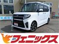 2021 Daihatsu Tanto