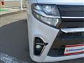 2021 Daihatsu Tanto