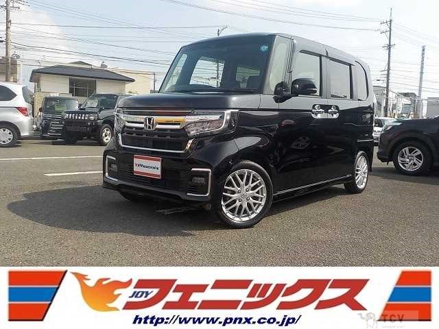 2023 Honda N BOX