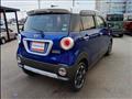 2016 Daihatsu Cast