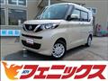 2020 Nissan ROOX