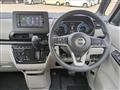 2020 Nissan ROOX