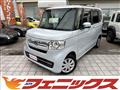 2023 Honda N BOX