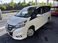 2018 Nissan Serena