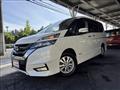 2018 Nissan Serena