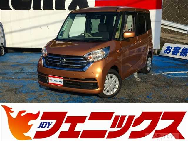 2019 Nissan ROOX