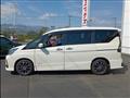 2021 Nissan Serena