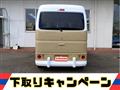 2022 Nissan NV100Clipper