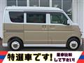 2022 Nissan NV100Clipper