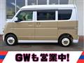 2022 Nissan NV100Clipper