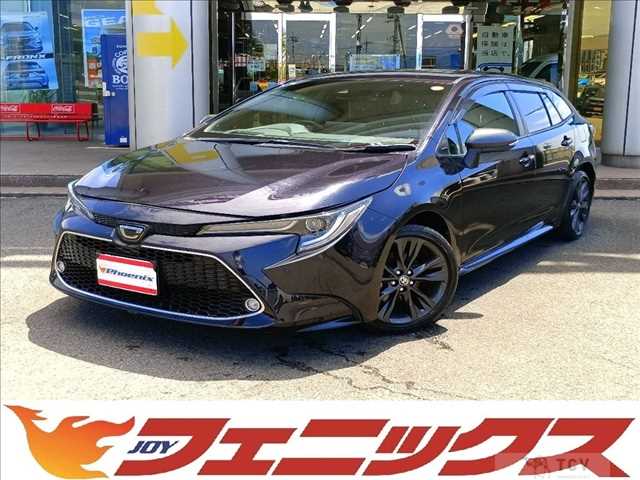 2020 Toyota Corolla Touring Wagon