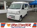2022 Nissan NV100Clipper