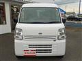 2022 Nissan NV100Clipper
