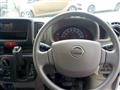 2022 Nissan NV100Clipper