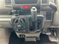 2022 Nissan NV100Clipper