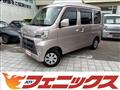 2021 Daihatsu Hijet Cargo
