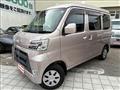 2021 Daihatsu Hijet Cargo