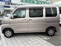 2021 Daihatsu Hijet Cargo