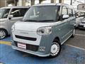 2022 Daihatsu Move Canbus