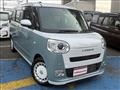 2022 Daihatsu Move Canbus