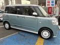 2022 Daihatsu Move Canbus