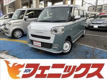 2022 Daihatsu Move Canbus