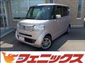 2014 Honda N BOX