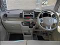 2014 Honda N BOX