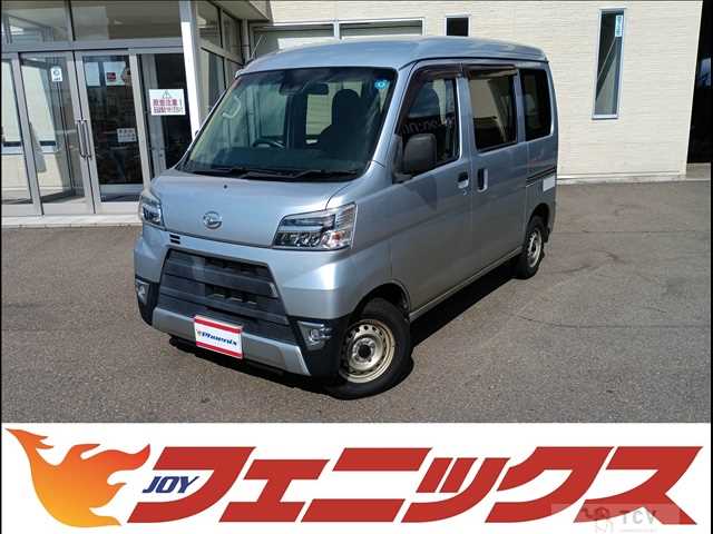 2021 Daihatsu Hijet Cargo