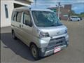 2021 Daihatsu Hijet Cargo