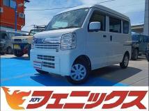 2023 Nissan NV100Clipper