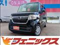 2021 Honda N BOX