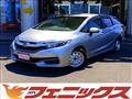 2017 Honda Shuttle