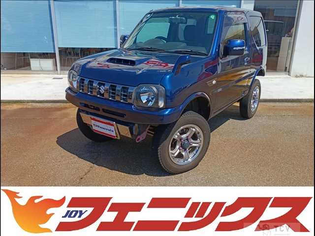 2017 Suzuki Jimny