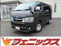 2021 Toyota Hiace Van