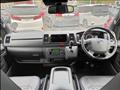 2021 Toyota Hiace Van