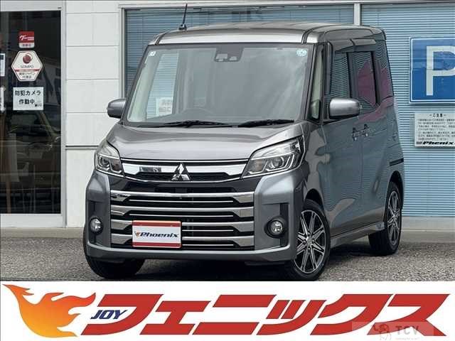 2017 Mitsubishi eK SPACE
