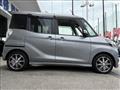 2017 Mitsubishi eK SPACE