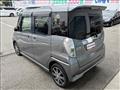 2017 Mitsubishi eK SPACE
