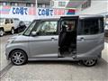 2017 Mitsubishi eK SPACE