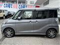 2017 Mitsubishi eK SPACE