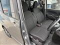 2017 Mitsubishi eK SPACE