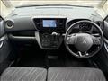 2017 Mitsubishi eK SPACE