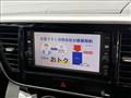 2017 Mitsubishi eK SPACE