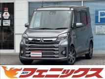 2017 Mitsubishi eK SPACE