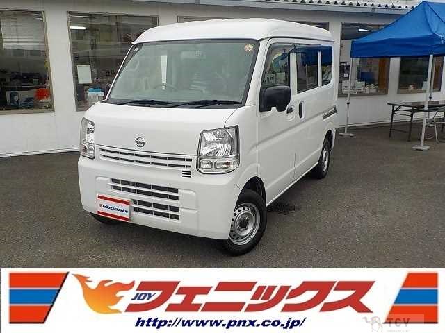 2022 Nissan NV100Clipper