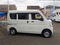 2022 Nissan NV100Clipper