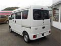 2022 Nissan NV100Clipper