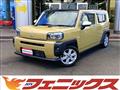 2022 Daihatsu Taft